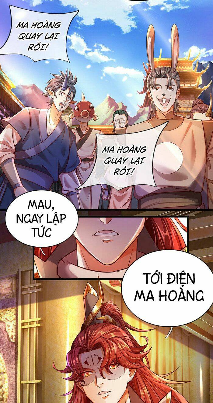 đại ma hoàng thường ngày phiền não chapter 11 - Trang 2