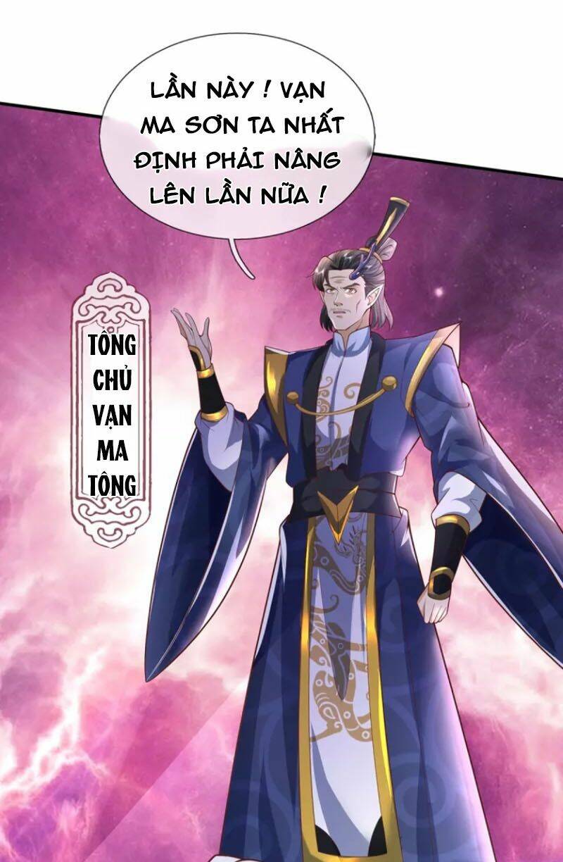 đại ma hoàng thường ngày phiền não chapter 111 - Next chapter 112