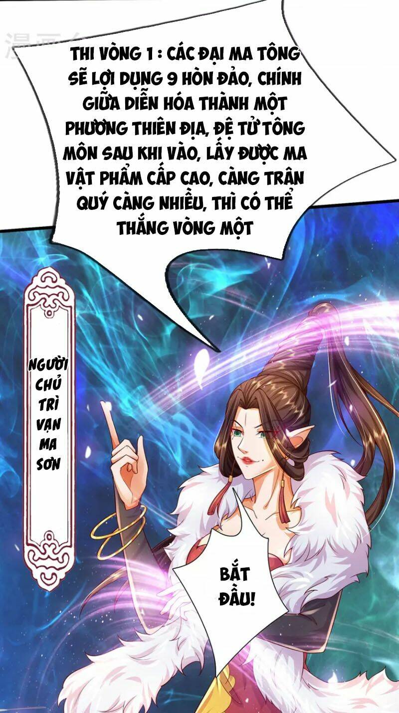 đại ma hoàng thường ngày phiền não chapter 113 - Trang 2