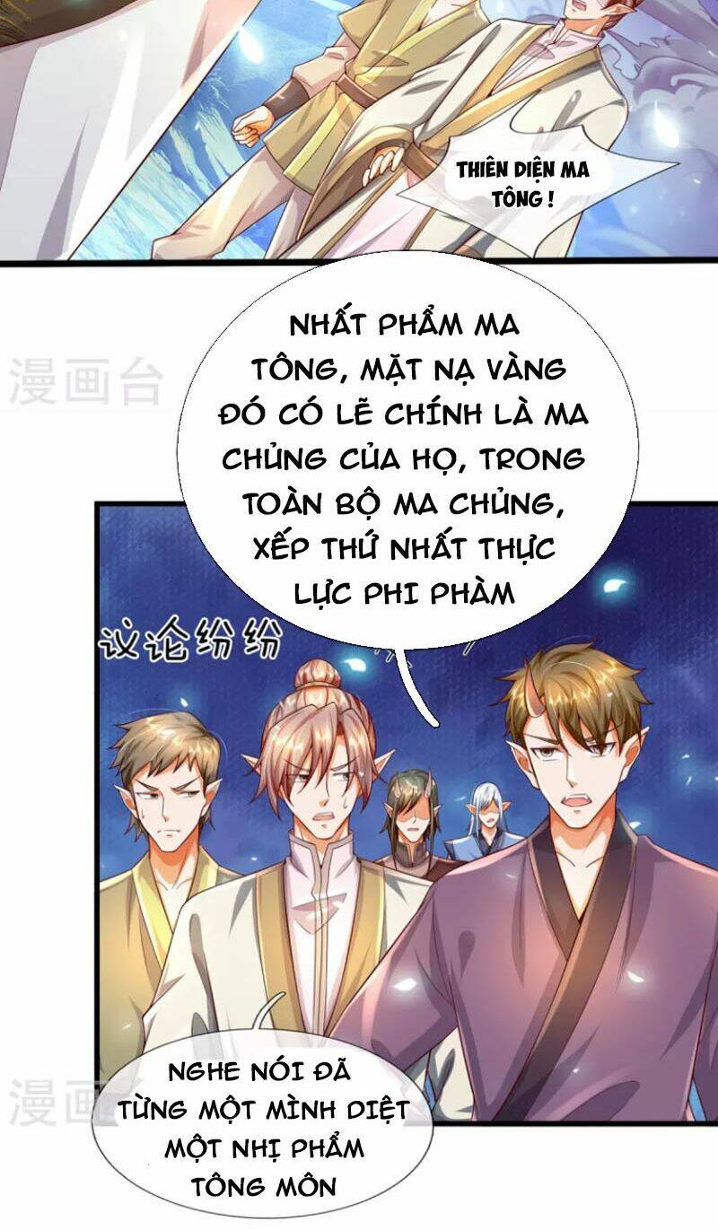 đại ma hoàng thường ngày phiền não chapter 113 - Trang 2