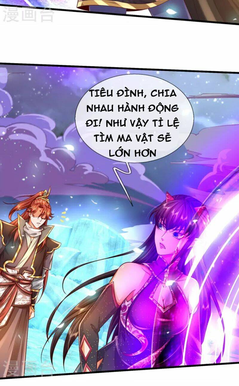 đại ma hoàng thường ngày phiền não chapter 113 - Trang 2