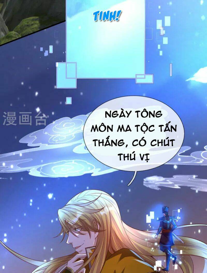 đại ma hoàng thường ngày phiền não chapter 115 - Trang 2