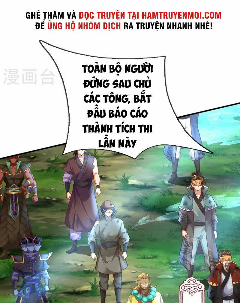 đại ma hoàng thường ngày phiền não chapter 117 - Next chapter 118