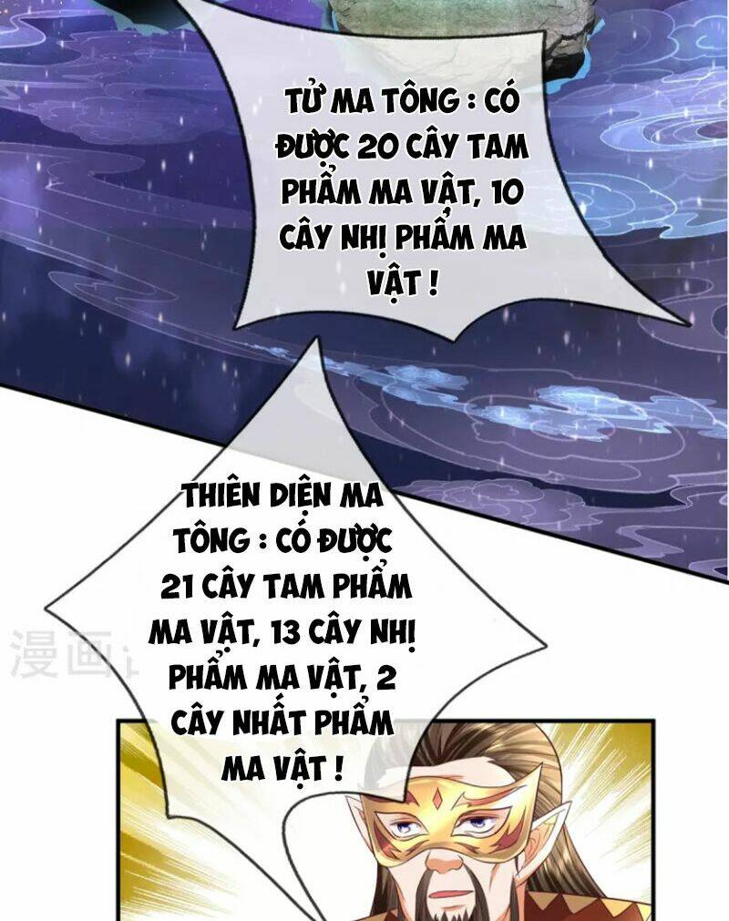 đại ma hoàng thường ngày phiền não chapter 117 - Next chapter 118