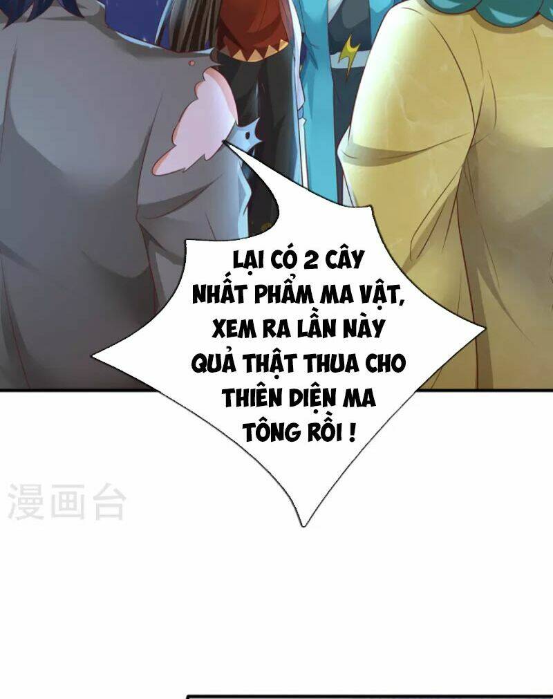 đại ma hoàng thường ngày phiền não chapter 117 - Next chapter 118