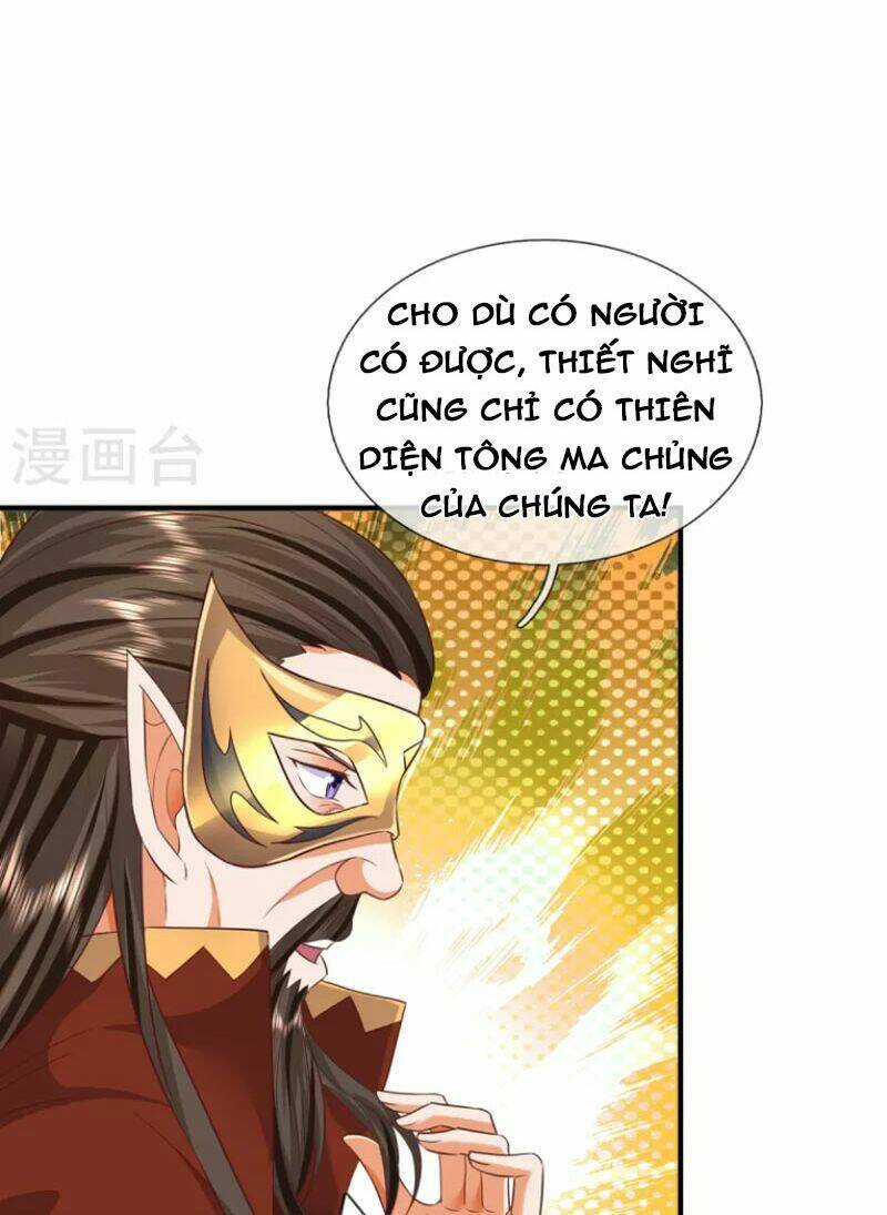 đại ma hoàng thường ngày phiền não chapter 117 - Next chapter 118