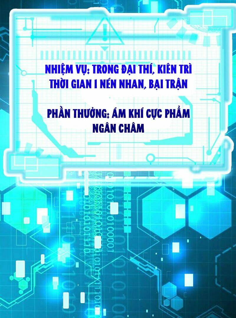 đại ma hoàng thường ngày phiền não chapter 120 - Trang 2