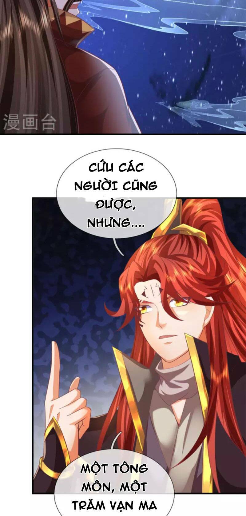 đại ma hoàng thường ngày phiền não chapter 130 - Trang 2