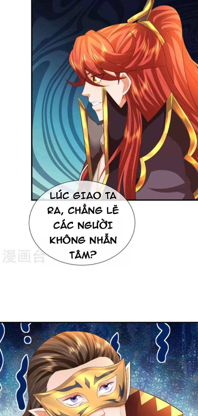 đại ma hoàng thường ngày phiền não chapter 130 - Trang 2