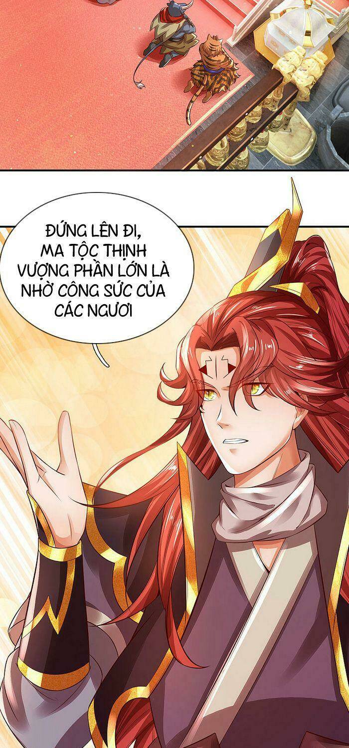 đại ma hoàng thường ngày phiền não Chapter 23 - Next Chapter 24