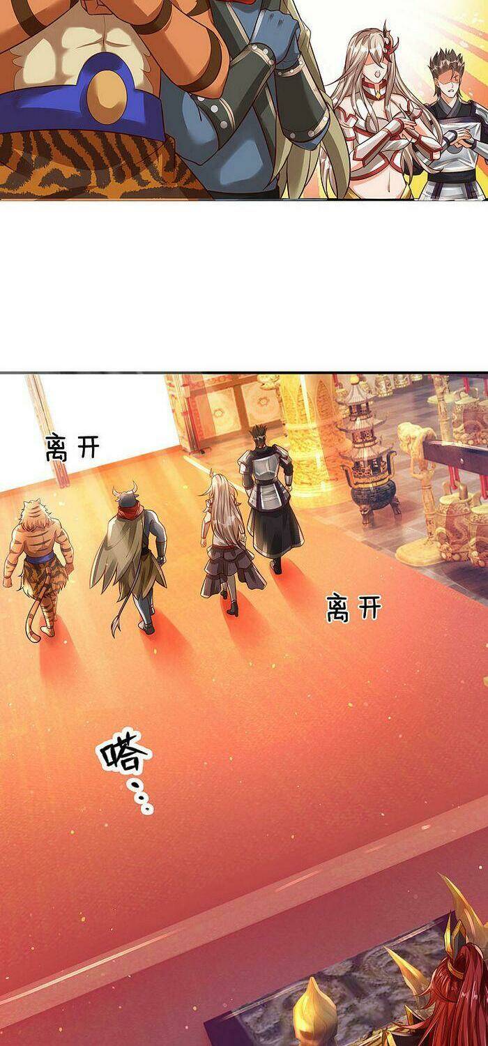 đại ma hoàng thường ngày phiền não Chapter 23 - Next Chapter 24