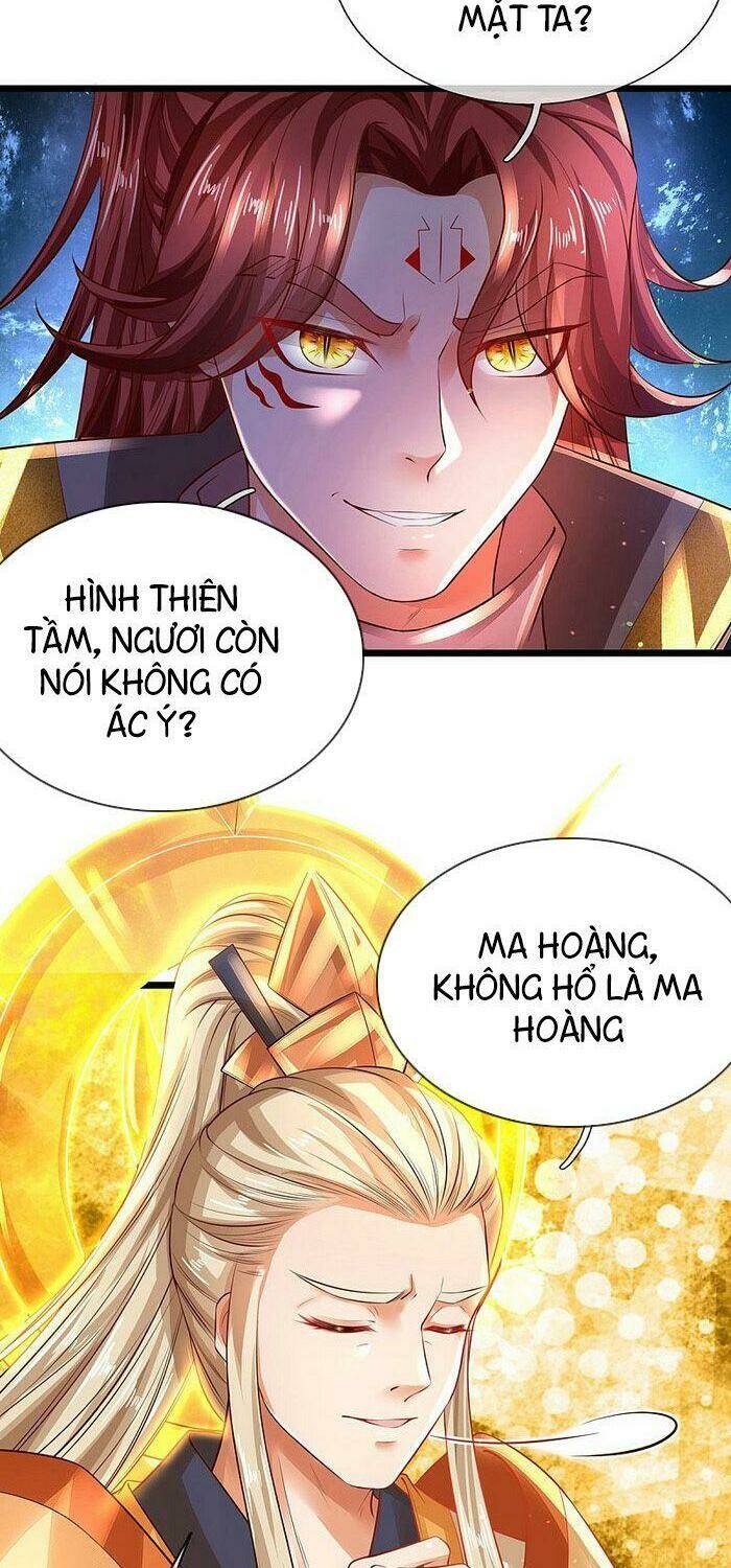 đại ma hoàng thường ngày phiền não Chapter 24 - Next Chapter 25