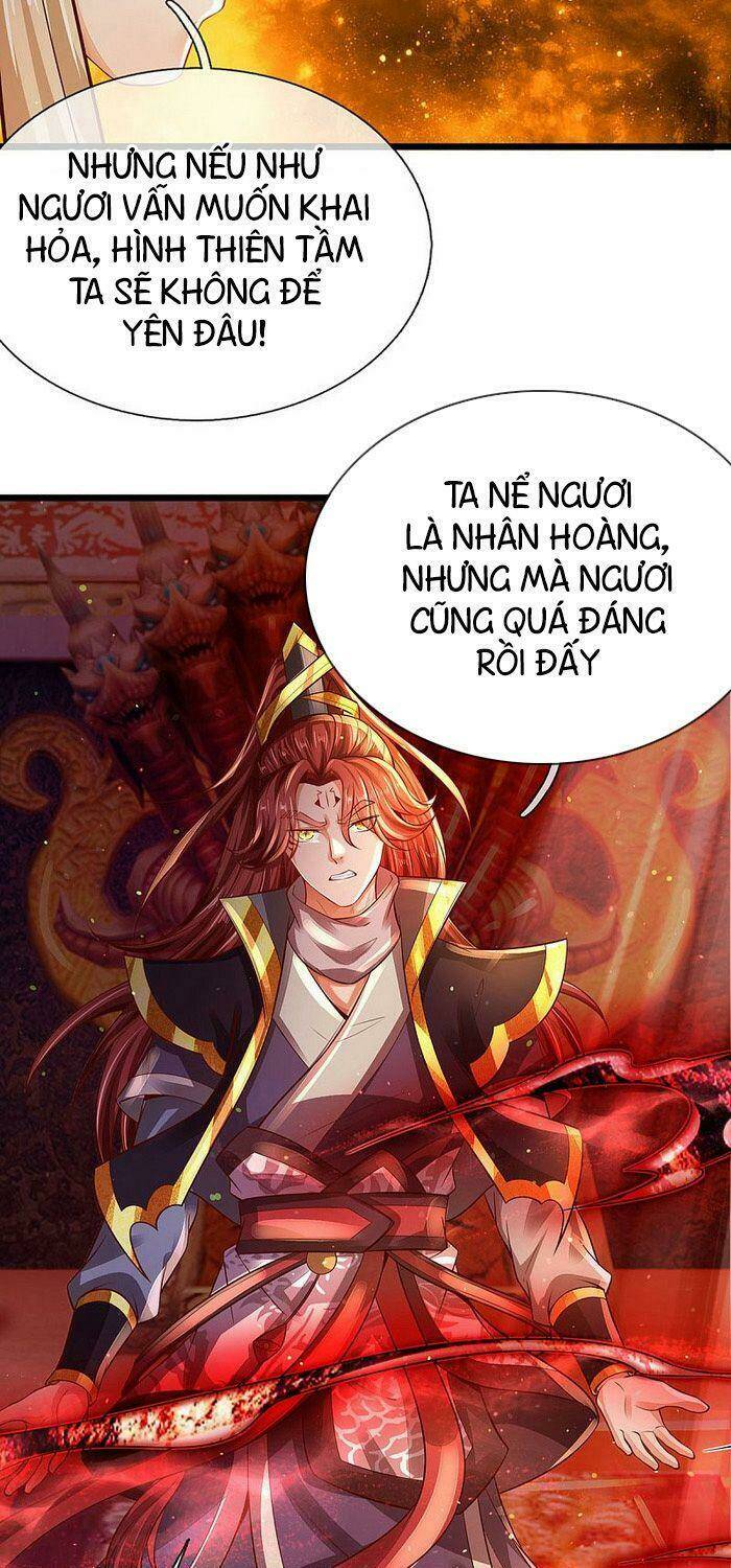 đại ma hoàng thường ngày phiền não Chapter 24 - Next Chapter 25