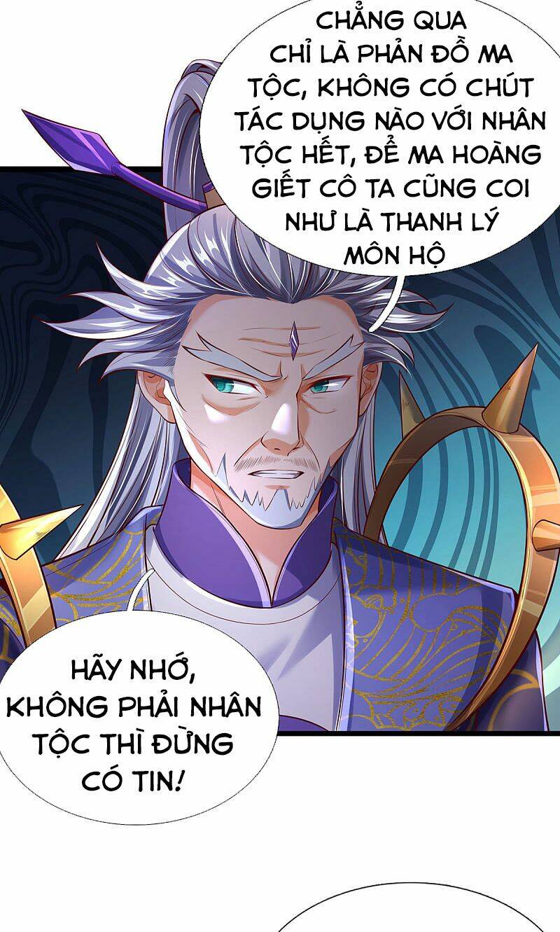 đại ma hoàng thường ngày phiền não Chapter 32 - Next Chapter 33