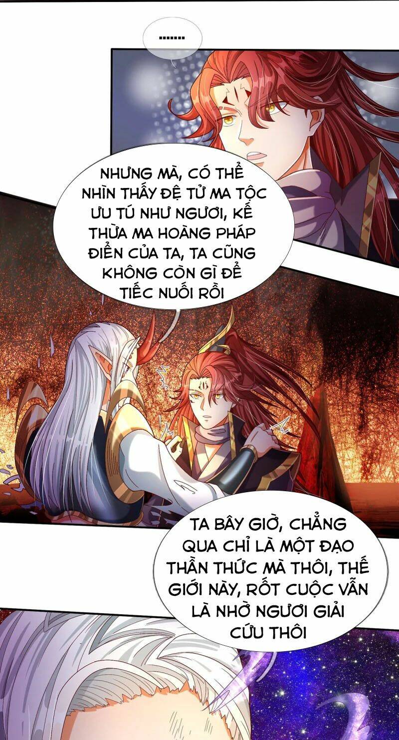 đại ma hoàng thường ngày phiền não chapter 69 - Trang 2