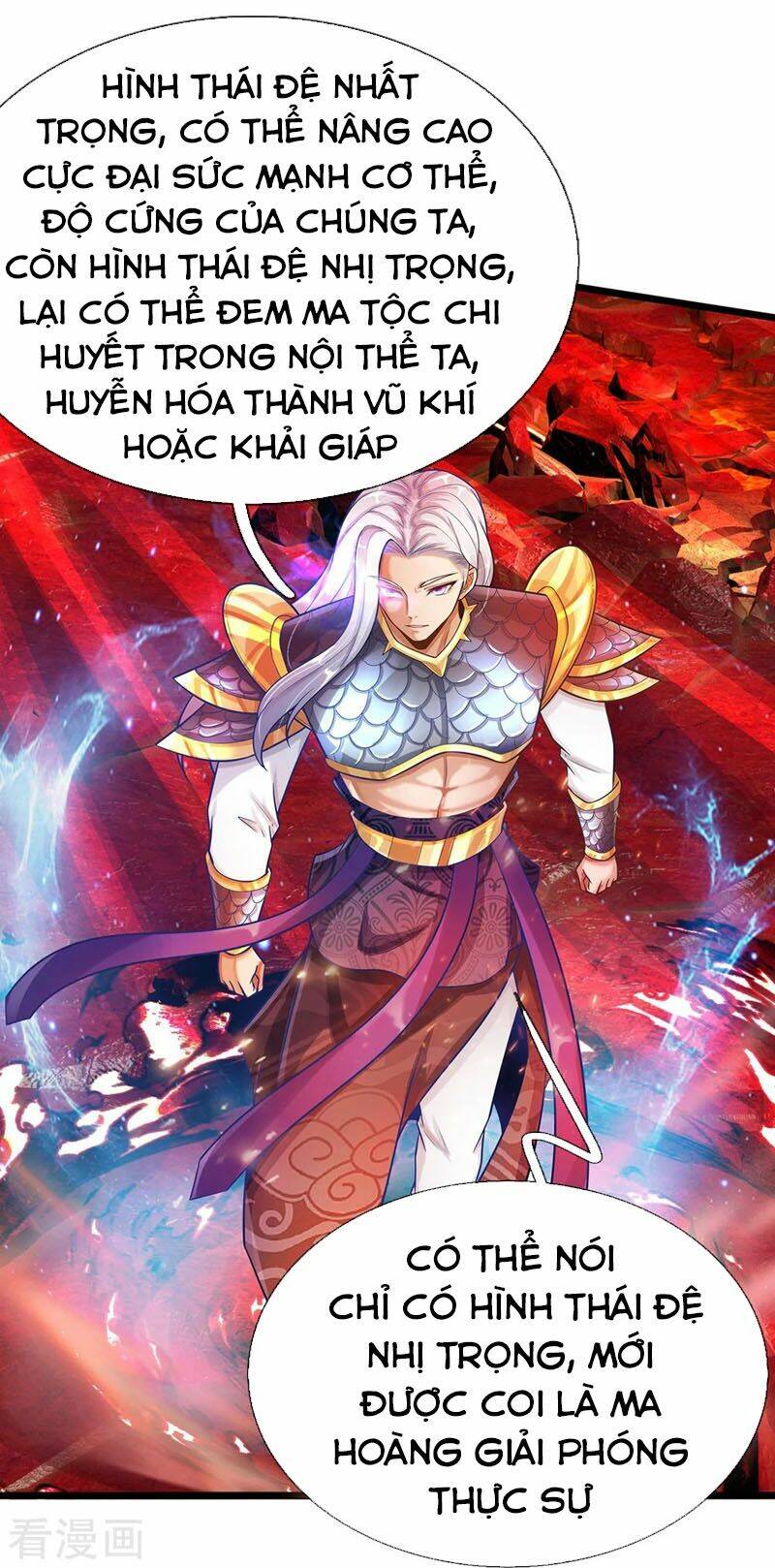 đại ma hoàng thường ngày phiền não chapter 71 - Trang 2