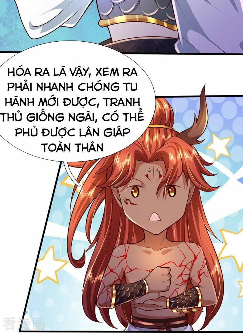 đại ma hoàng thường ngày phiền não chapter 71 - Trang 2