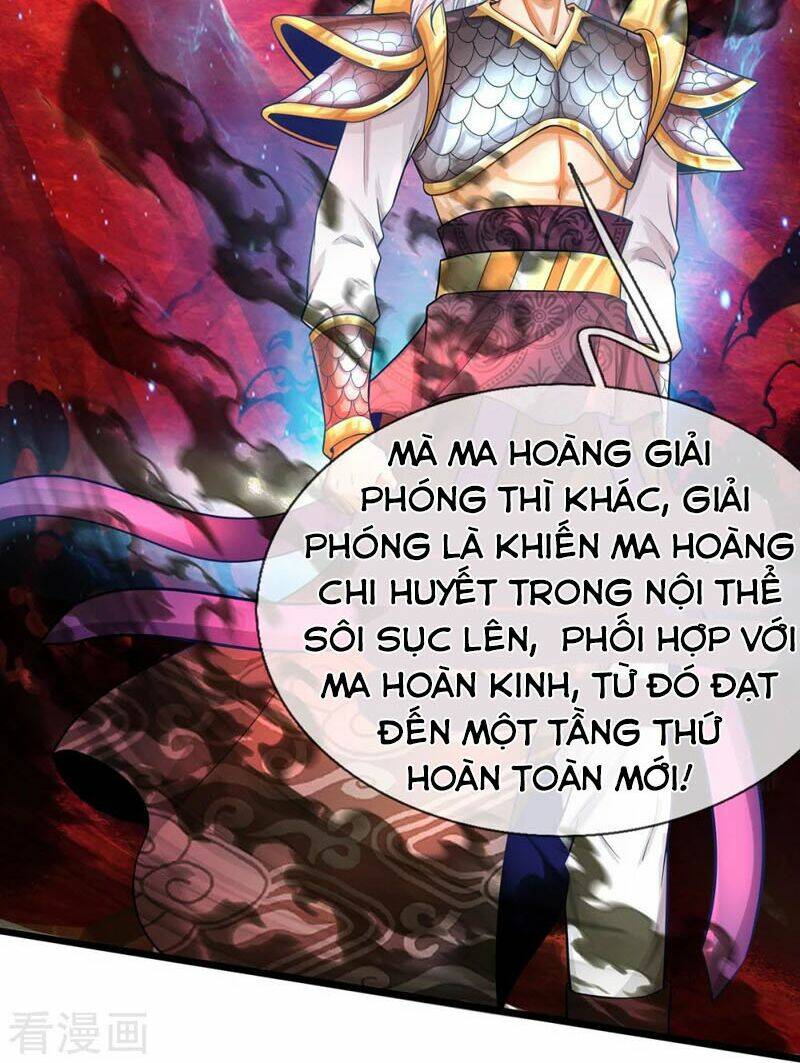 đại ma hoàng thường ngày phiền não chapter 71 - Trang 2