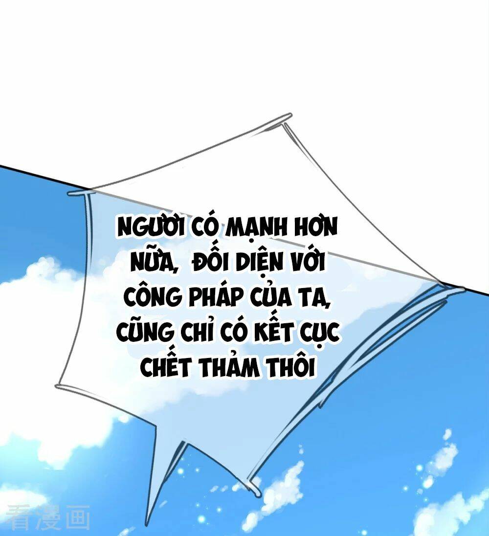 đại ma hoàng thường ngày phiền não chapter 75 - Next chapter 76