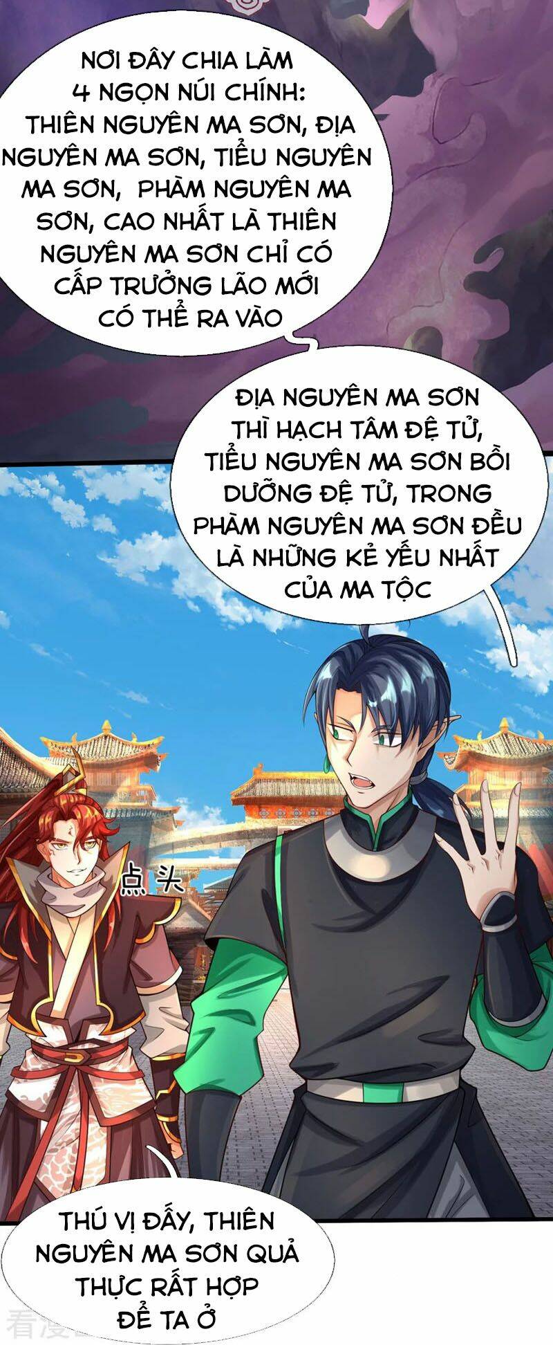 đại ma hoàng thường ngày phiền não chapter 80 - Next Chapter 81