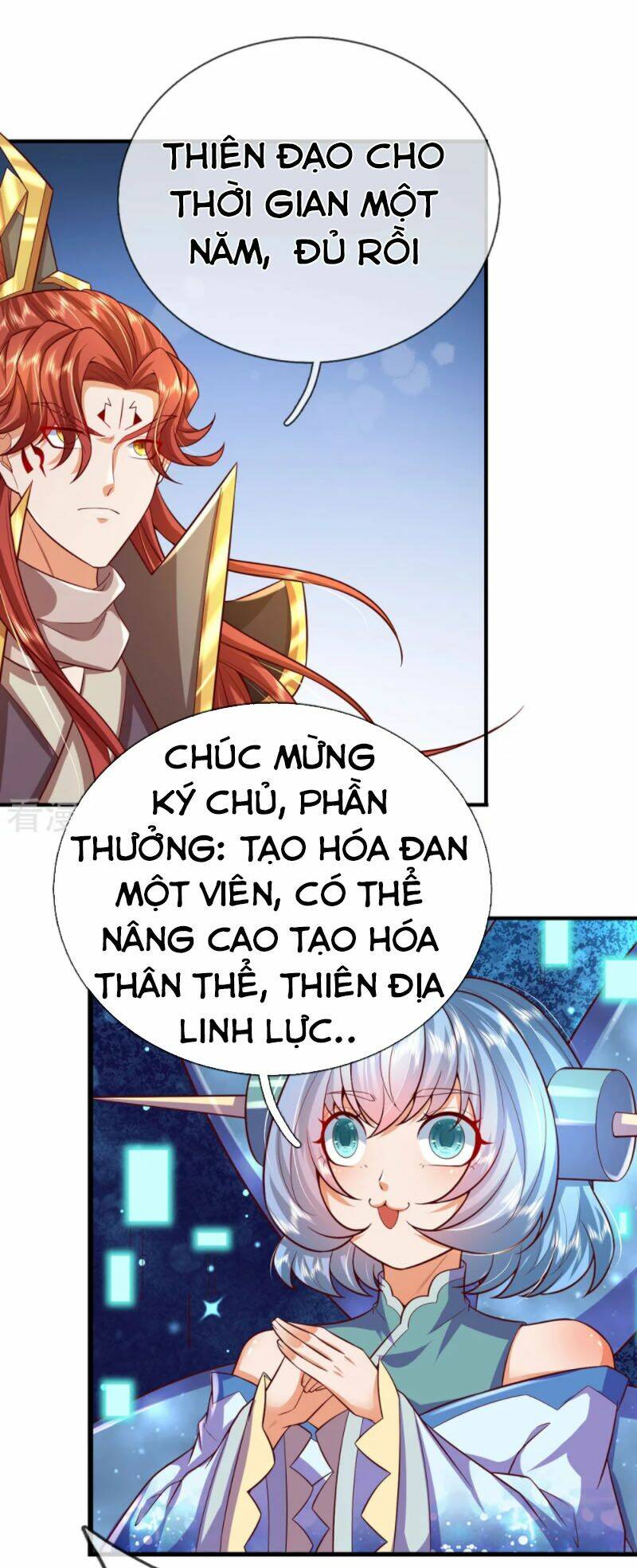 đại ma hoàng thường ngày phiền não Chapter 82 - Trang 2