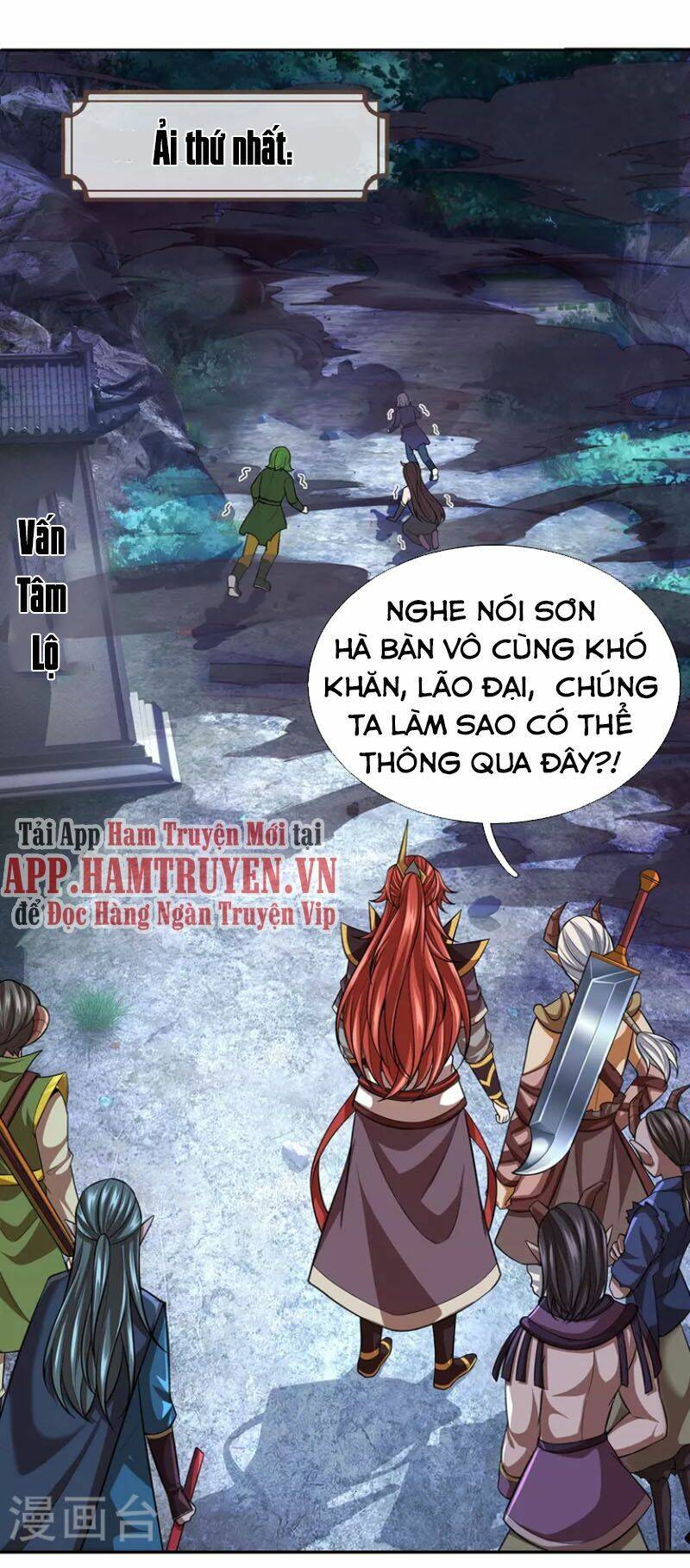 đại ma hoàng thường ngày phiền não chapter 93 - Trang 2