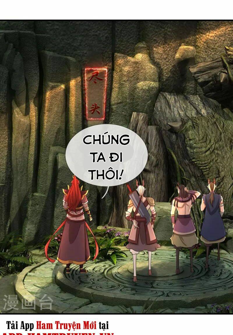 đại ma hoàng thường ngày phiền não chapter 95 - Trang 2