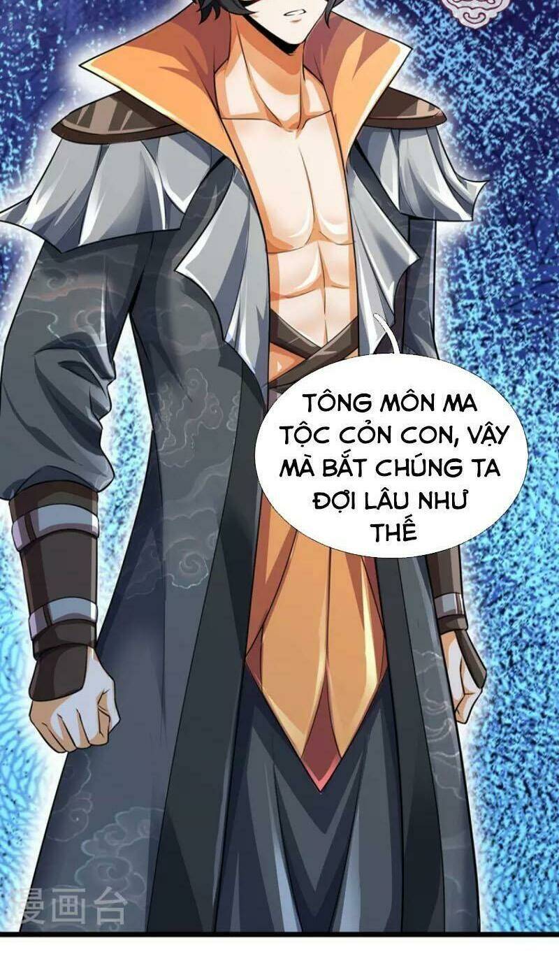 đại ma hoàng thường ngày phiền não Chapter 96 - Next chapter 97