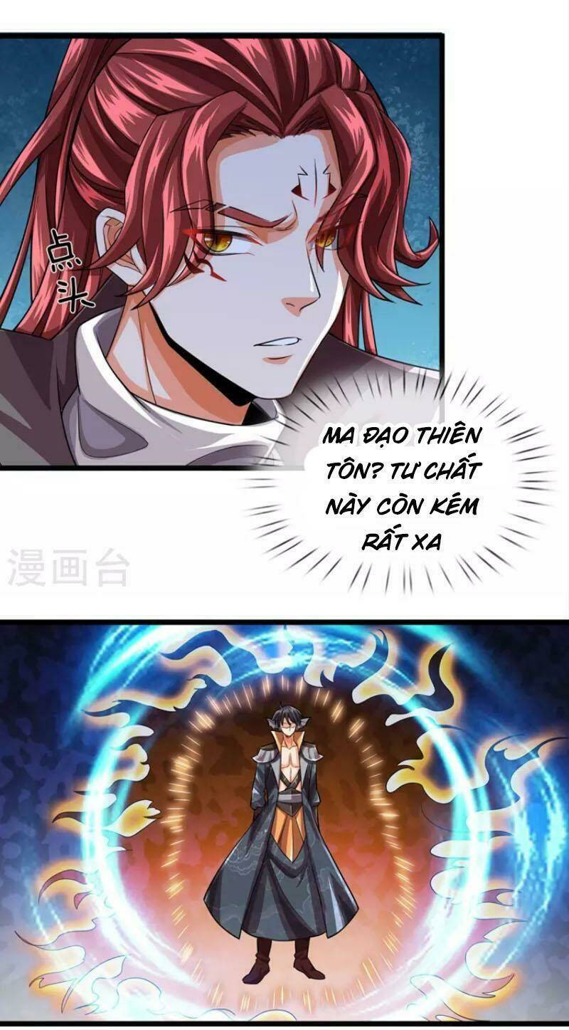 đại ma hoàng thường ngày phiền não Chapter 96 - Next chapter 97