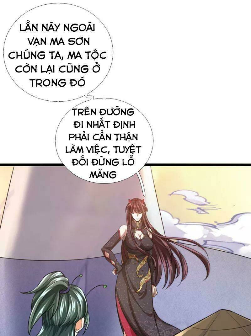 đại ma hoàng thường ngày phiền não Chapter 96 - Next chapter 97