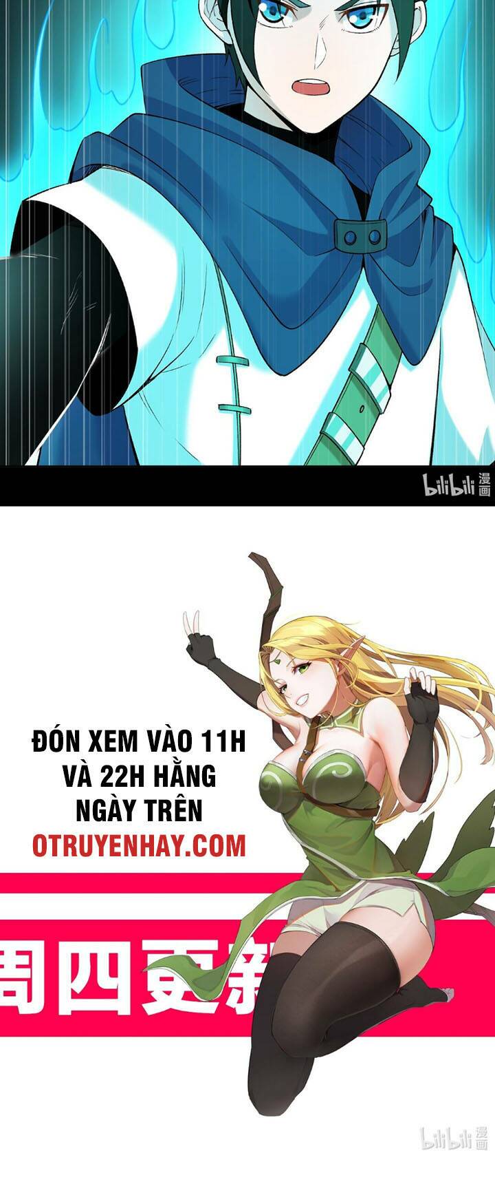 đại ma pháp sư dựa vào muội tử trừ ma chapter 7 - Next chapter 8