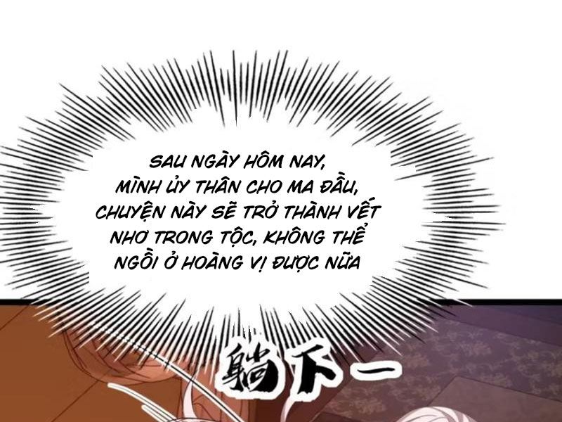 đại phản diện đi tìm chết Chapter 44 - Next Chapter 45