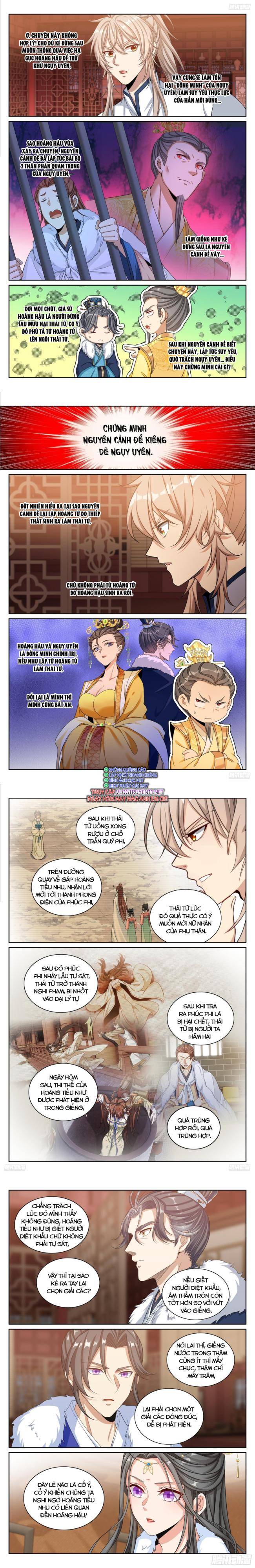 đại phụng đả canh nhân chapter 319 - Next chapter 320