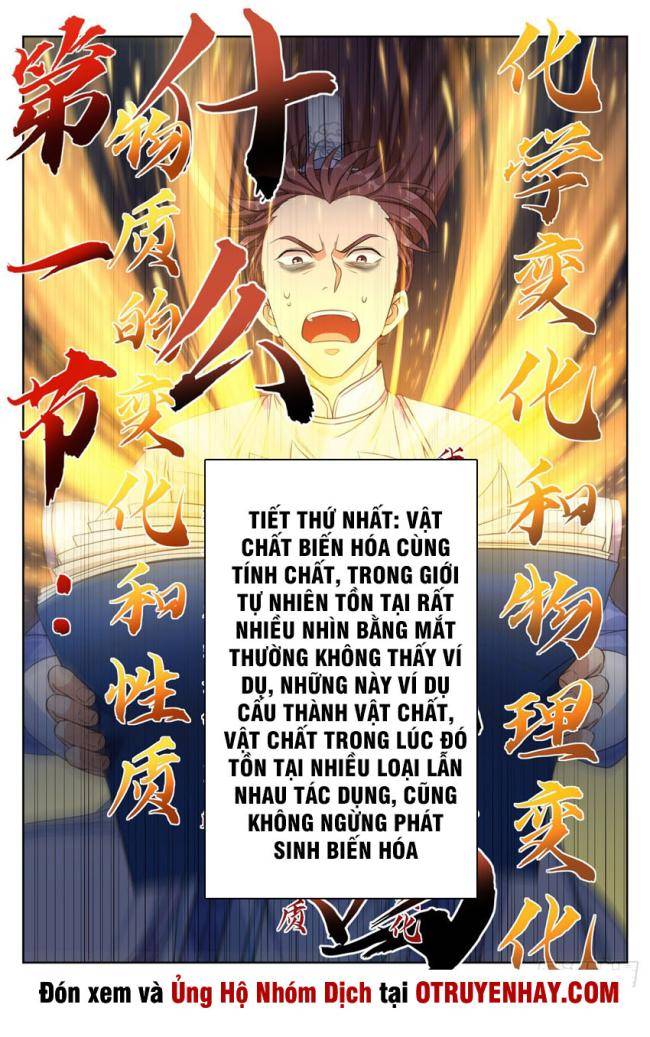 đại phụng đả canh nhân chapter 32 - Trang 2