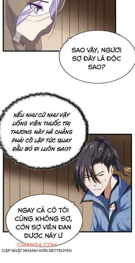 đại quản gia là ma hoàng Chapter 119 - Next Chapter 120