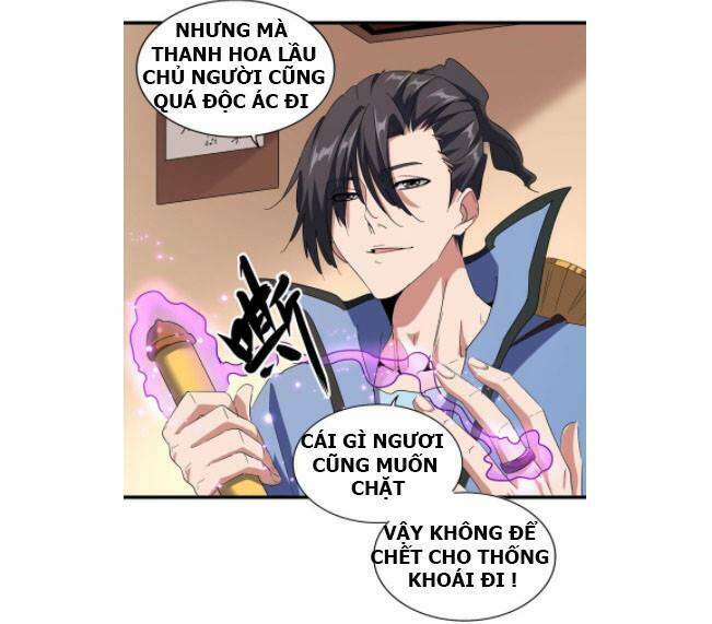 đại quản gia là ma hoàng chapter 128 - Trang 2