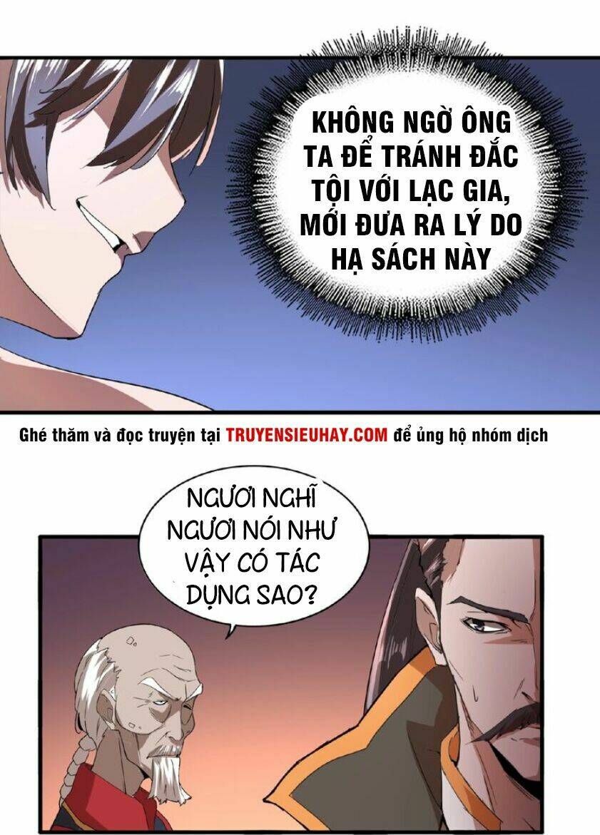 đại quản gia là ma hoàng chapter 13 - Next chapter 14