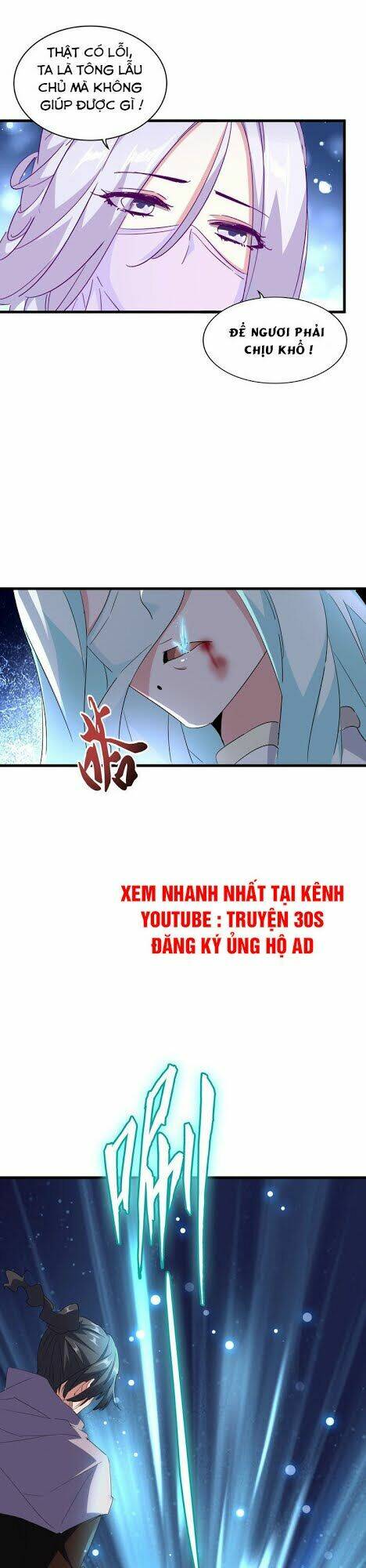 đại quản gia là ma hoàng chapter 135 - Next chapter 136