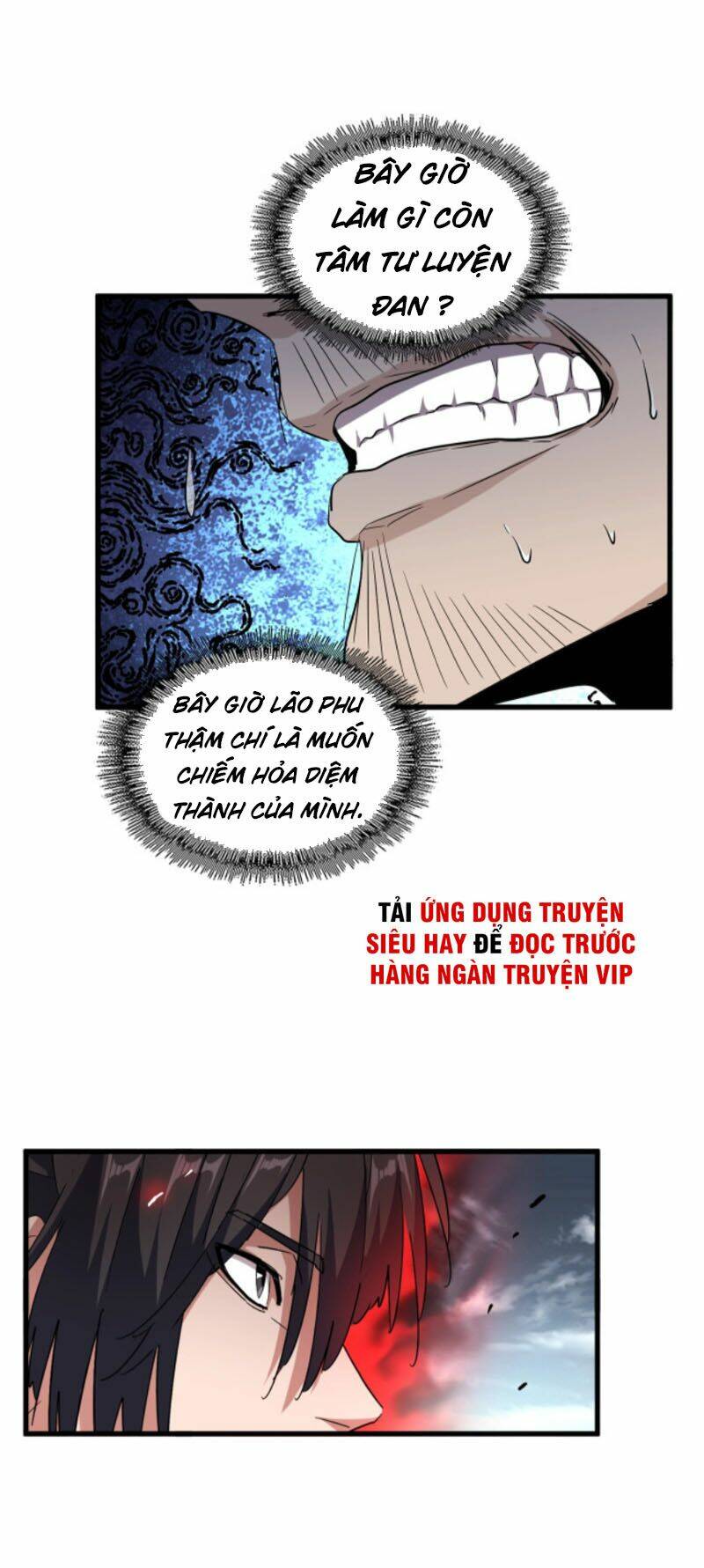 đại quản gia là ma hoàng chapter 180 - Next chapter 181