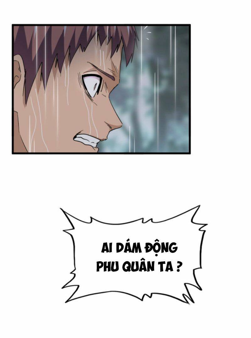 đại quản gia là ma hoàng chapter 201 - Next chapter 202