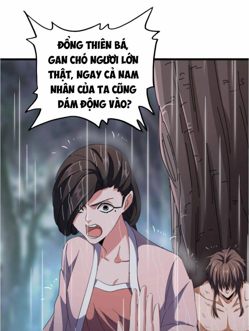 đại quản gia là ma hoàng chapter 201 - Next chapter 202