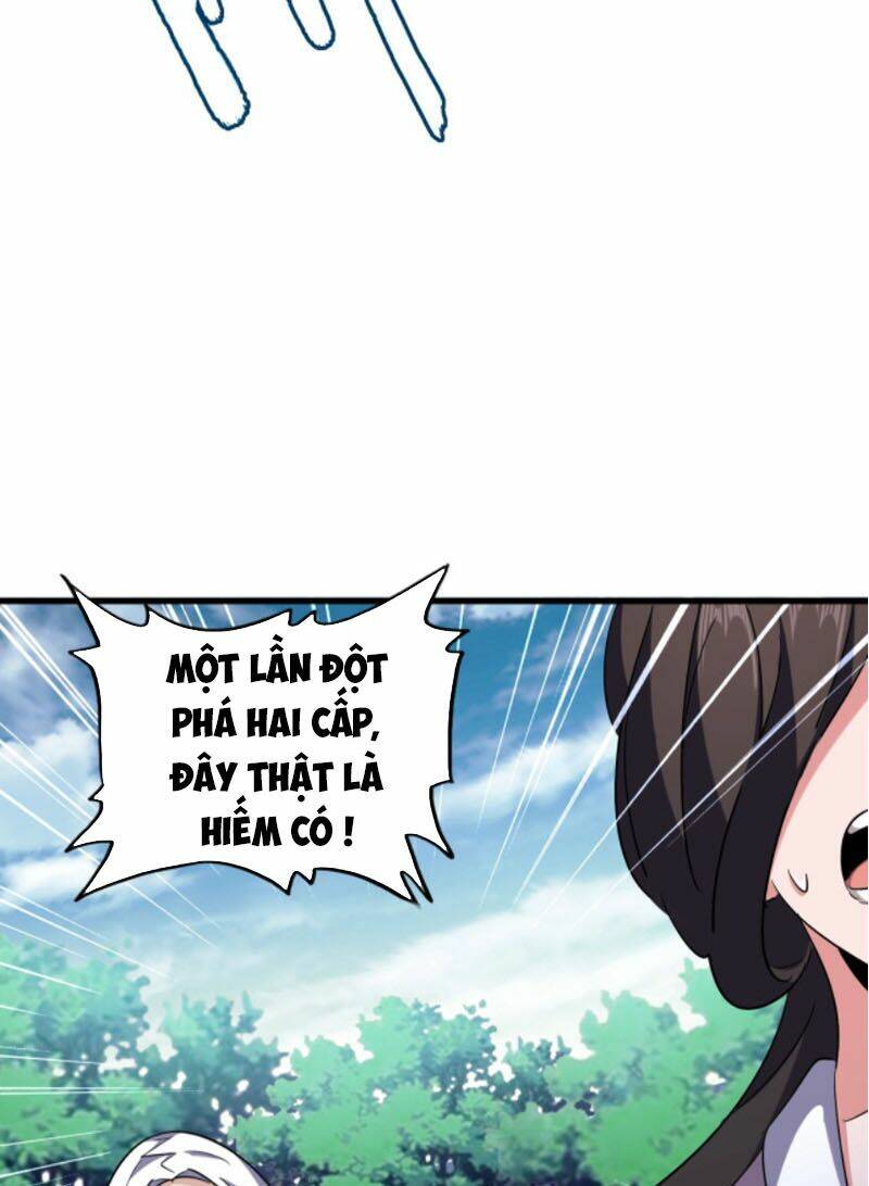 đại quản gia là ma hoàng chapter 202 - Next chapter 203