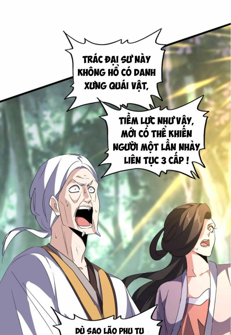 đại quản gia là ma hoàng chapter 202 - Next chapter 203