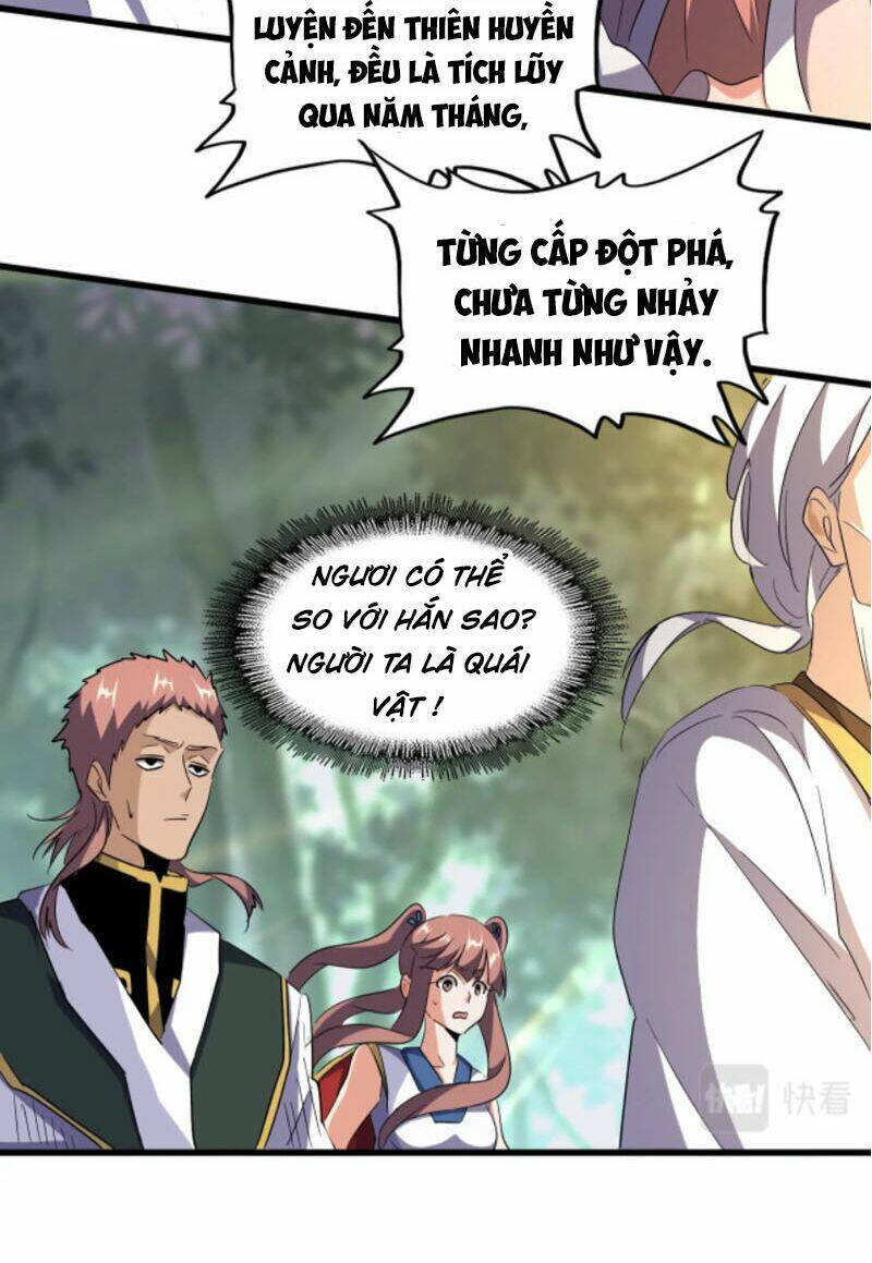 đại quản gia là ma hoàng chapter 202 - Next chapter 203