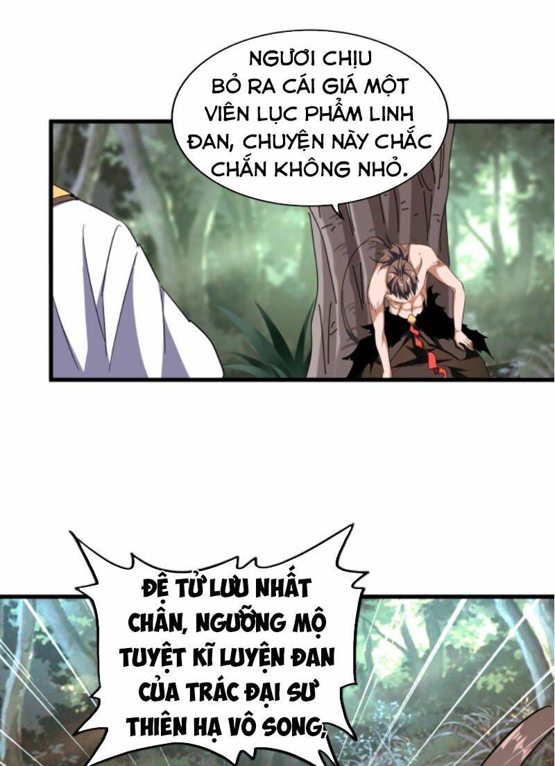 đại quản gia là ma hoàng chapter 202 - Next chapter 203