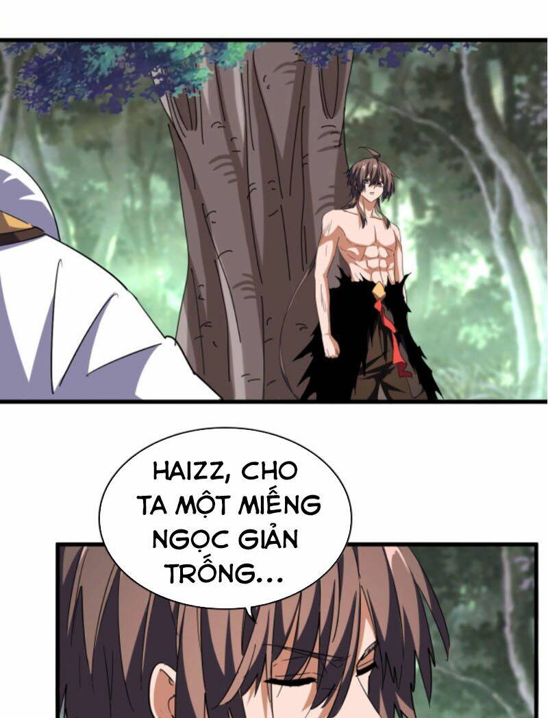 đại quản gia là ma hoàng chapter 202 - Next chapter 203