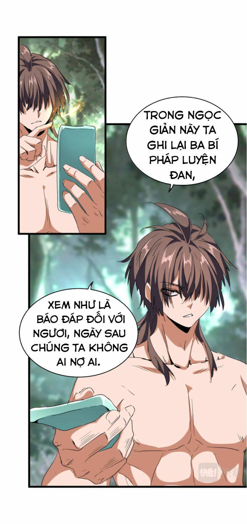 đại quản gia là ma hoàng chapter 202 - Next chapter 203