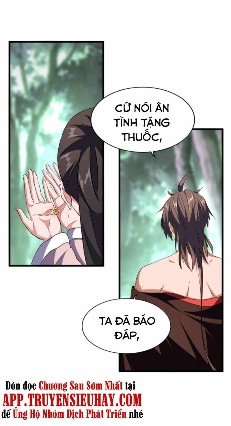 đại quản gia là ma hoàng chapter 202 - Next chapter 203