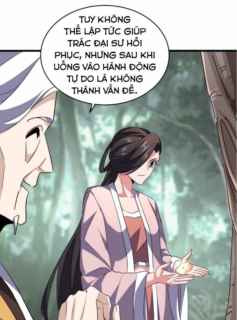 đại quản gia là ma hoàng chapter 202 - Next chapter 203