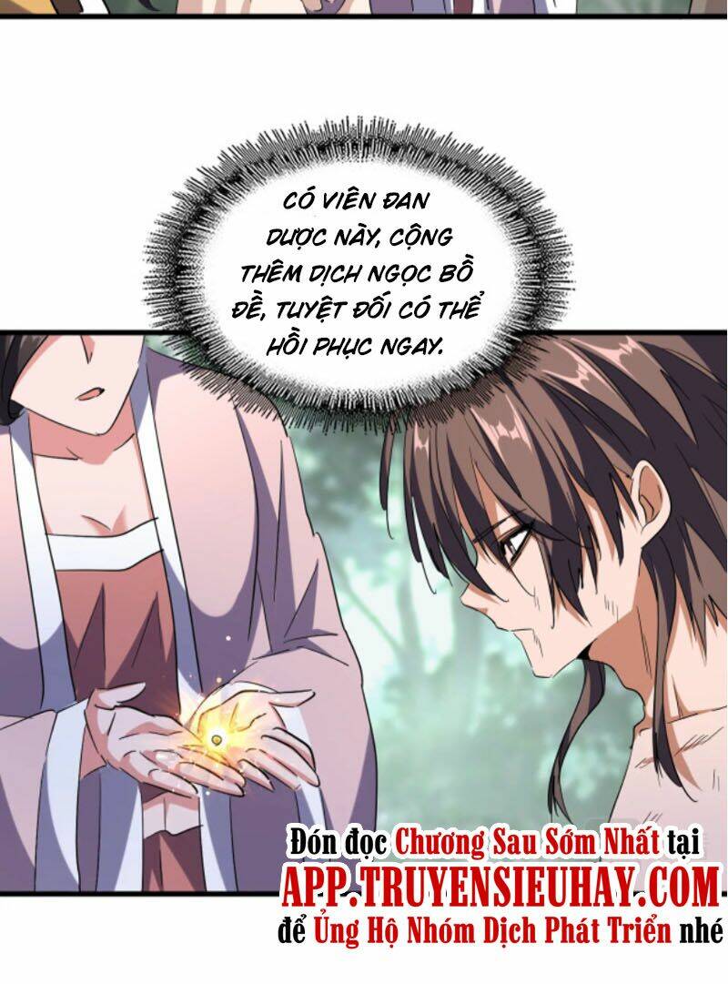 đại quản gia là ma hoàng chapter 202 - Next chapter 203